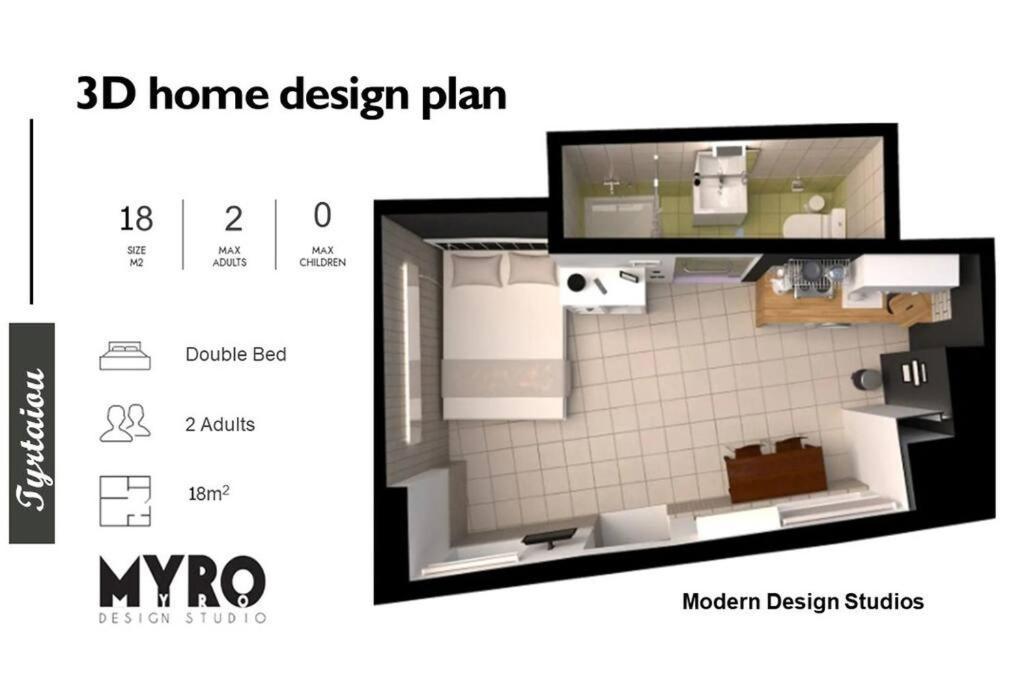 #Tyrtaiou Modern Design Studio Μυτιλήνη Εξωτερικό φωτογραφία